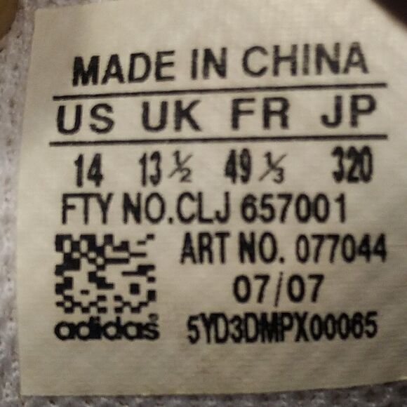 Rare Adidas Mens Torsion System High Top Basketball Shoe Sneaker US 14 077044 main image 6